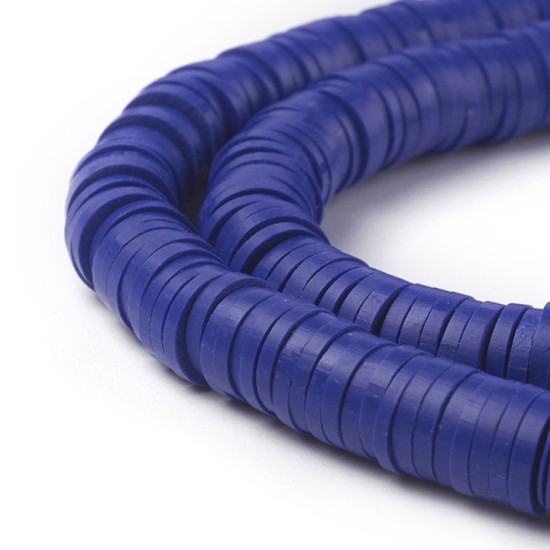 Katsuki kralen 6mm (111) donker blauw