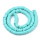 Katsuki kralen 6mm (115) licht blauw turquoise